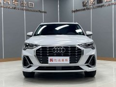 Audi Q3 35 TFSI Sport Dynamic Edition 1.4T - ფოტო 2