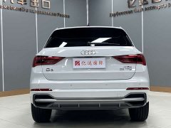 Audi Q3 35 TFSI Sport Dynamic Edition 1.4T - ფოტო 5