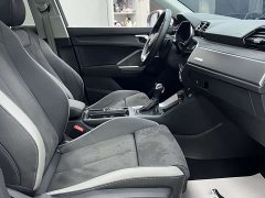 Audi Q3 35 TFSI Sport Dynamic Edition 1.4T - ფოტო 8