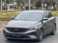 Geely Emgrand 4th Generation 1.5L CVT Luxury - ფოტო 1