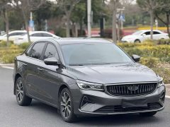 Geely Emgrand 4th Generation 1.5L CVT Luxury - ფოტო 9