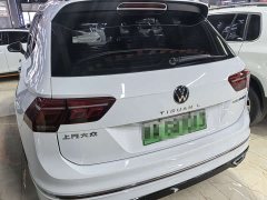Volkswagen Tiguan L Plug-in Hybrid 2023 430PHEV Plug-in Hybrid Premier Edition - ფოტო 4