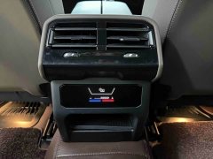 BMW 5 Series 2024 530Li Premier M Sport Package - ფოტო 17