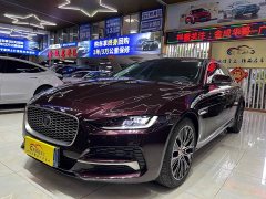 Jaguar XEL 2.0T 250PS S Aspiration Elegance Edition - ფოტო 1