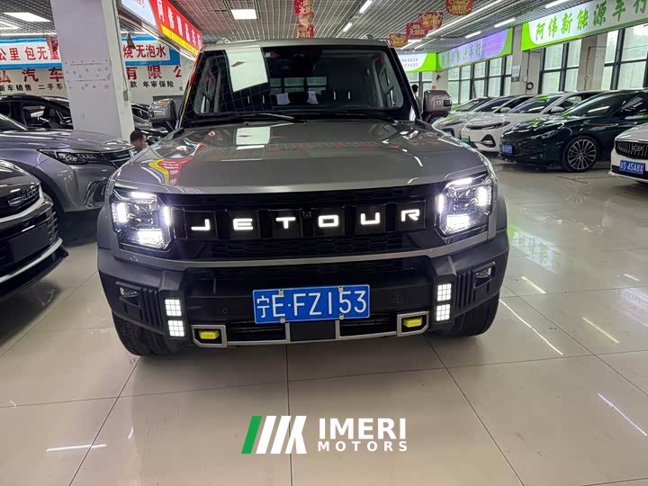 Jetour Jietu Traveler 2.0T AWD Traverse PRO Entertainment Edition - ავტომობილი ჩინეთიდან