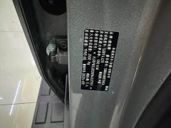 Jetour Jietu Traveler 2.0T AWD Traverse PRO Entertainment Edition - ფოტო 8