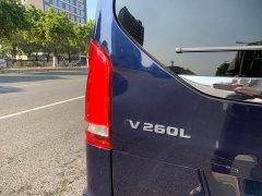 Mercedes-Benz V-Class V 260 Luxury Edition - ფოტო 12