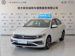Volkswagen Bora 200TSI DSG Comfort Navigation Edition - ფოტო 1