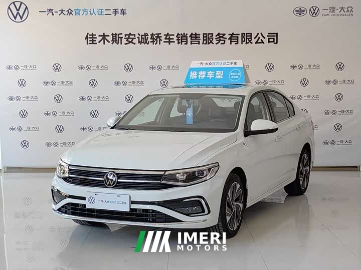 Volkswagen Bora 200TSI DSG Comfort Navigation Edition