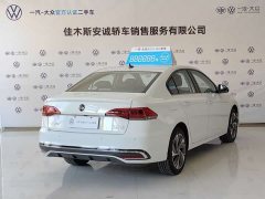 Volkswagen Bora 200TSI DSG Comfort Navigation Edition - ფოტო 5