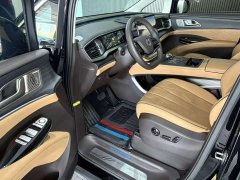 Denza BYD Denza D9 DM-i 980 Four-Wheel Drive Premium - ფოტო 10