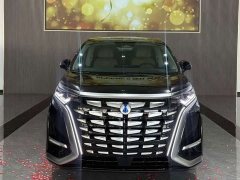 Denza BYD Denza D9 DM-i 980 Four-Wheel Drive Premium - ფოტო 2
