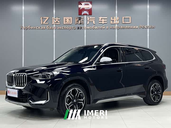 BMW X1 sDrive20Li X Design Package