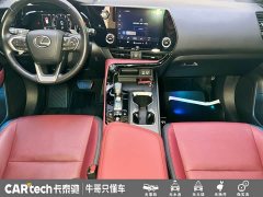 Lexus NX 260 FWD Joyful Edition - ფოტო 13