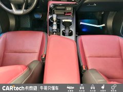 Lexus NX 260 FWD Joyful Edition - ფოტო 14