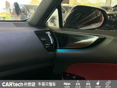 Lexus NX 260 FWD Joyful Edition - ფოტო 15
