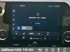 Lexus NX 260 FWD Joyful Edition - ფოტო 16