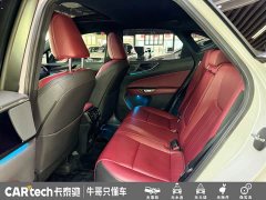 Lexus NX 260 FWD Joyful Edition - ფოტო 18