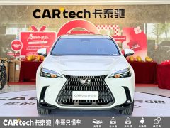 Lexus NX 260 FWD Joyful Edition - ფოტო 2