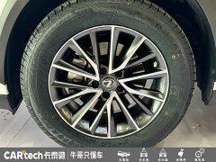 Lexus NX 260 FWD Joyful Edition - ფოტო 5
