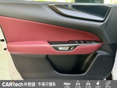 Lexus NX 260 FWD Joyful Edition - ფოტო 8