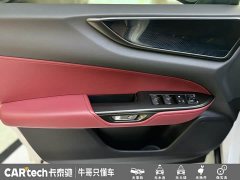 Lexus NX 260 FWD Joyful Edition - ფოტო 9