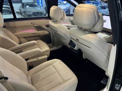 Nio Lerado L90 Max Six-Seater - ფოტო 9