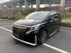GAC Aion M8 2021 Master Series 390T Premium Edition - ფოტო 1