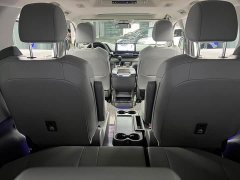 Geely Grevias 2023 2.5L Hybrid Luxury - ფოტო 17