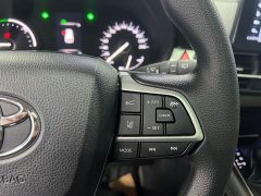 Geely Grevias 2023 2.5L Hybrid Luxury - ფოტო 8