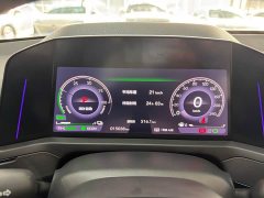 Honda Accord New Energy 2.0L e:PHEV Flagship - photo 14