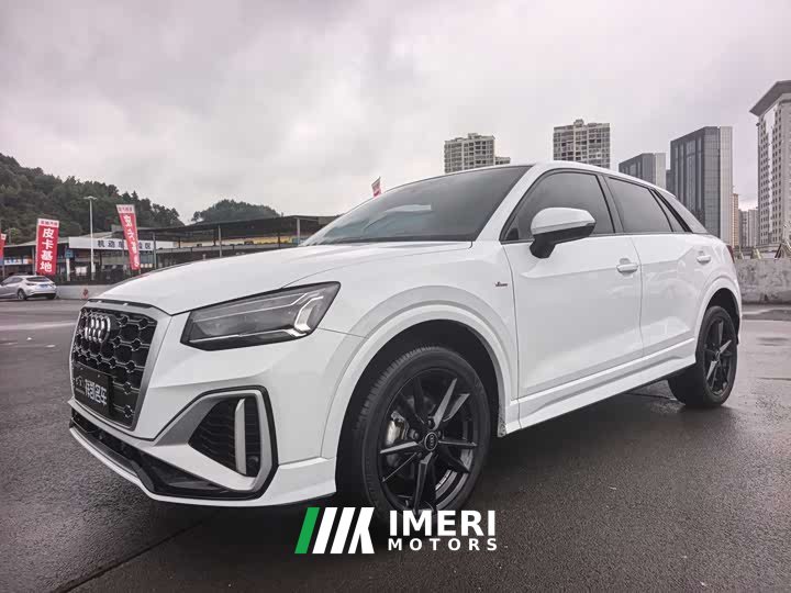 Audi Q2L 35 TFSI Dynamic Entry