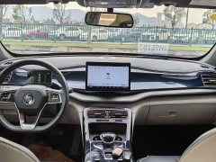 BYD Qin Plus 2021 DM-i 55KM Flagship - ფოტო 10