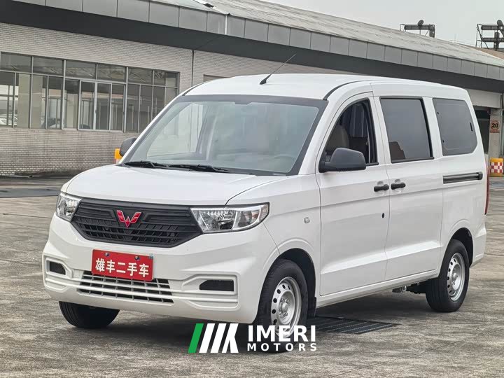 Wuling Hongguang V 2022 1.5L Dynamic Comfort Electric Power Steering - ავტომობილი ჩინეთიდან