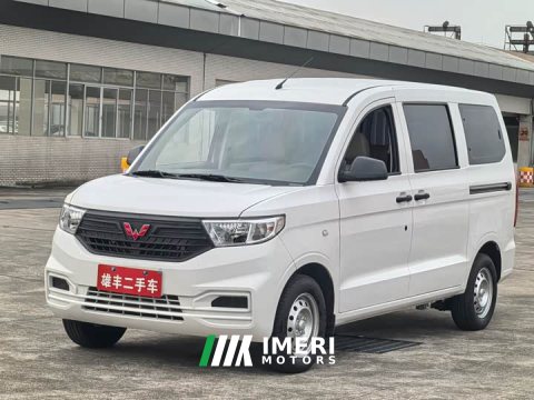 2026 Wuling Hongguang V 2022 1.5L Dynamic Comfort Electric Power Steering - ავტომობილი ჩინეთიდან