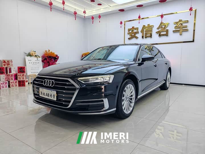 Audi A8 A8L 50 TFSI quattro Comfort