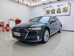 Audi A8 A8L 50 TFSI quattro Comfort - ფოტო 1