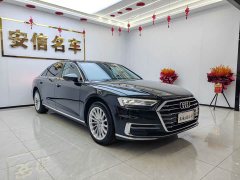 Audi A8 A8L 50 TFSI quattro Comfort - ფოტო 2