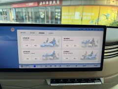 IM Motors Zhiji LS9 66 Ultra - ფოტო 10