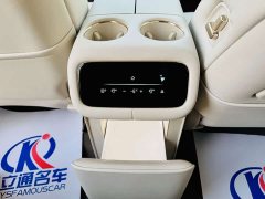 IM Motors Zhiji LS9 66 Ultra - ფოტო 14