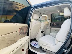 IM Motors Zhiji LS9 66 Ultra - ფოტო 6