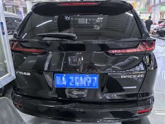 Honda CR-V 2021 Sharp Hybrid 2.0L FWD Sharp Luxury - ფოტო 5