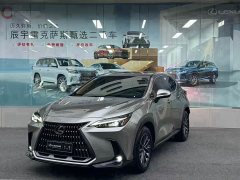 Lexus NX 260 FWD Joyful Edition - ფოტო 2