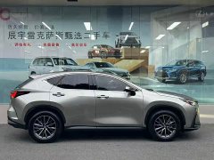 Lexus NX 260 FWD Joyful Edition - ფოტო 5