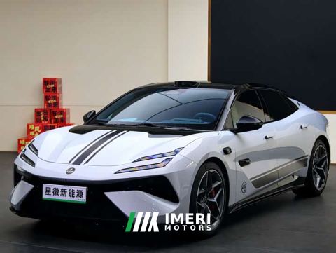 2025 Lotus Premiere Limited Edition - ავტომობილი ჩინეთიდან