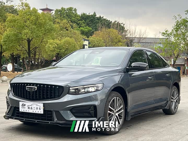 BYD Xingrui 2.0T Diesel Xiaohan Edition - ავტომობილი ჩინეთიდან