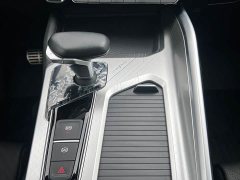 BYD Xingrui 2.0T Diesel Xiaohan Edition - ფოტო 14