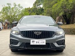 BYD Xingrui 2.0T Diesel Xiaohan Edition - ფოტო 2