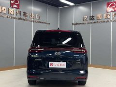 GAC Aion M6 2021 PRO 270T DCT Luxury - ფოტო 5