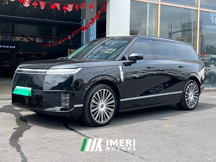 XPeng GX Extended Range 1585 AWD Ultra SE - ავტომობილი ჩინეთიდან